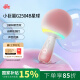 唱吧小巨蛋麦克风G2504B洛神粉 话筒音响一体 手机无线K歌麦克风音响 家庭KTV 送女友 生日礼物