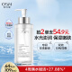 欧诗漫（OSM）玻尿酸爽肤水300ml大容量补水保湿澎润精华水化妆水护肤品生日