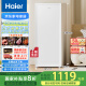 海尔（Haier）【山茶花系列】211升一级能效立式冰柜母乳抽屉式小冰箱小冰柜家用小型BD-211GHW9国家补贴