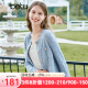 百图betu女装秋新款毛针织衫圆领长袖小香风针织开衫女2308T01 蓝色 L