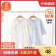 贝瑞加（Babyprints）婴儿衣服2件装新生儿纯棉连体衣初生宝宝四季长袖爬服 蓝59