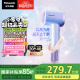 松下（Panasonic）【国家补贴】空气发梳负离子电吹风机筒高速家用低噪速干护发大功率不伤头发送生日礼物EH-WNE6M