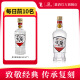 董酒【1989年获奖复刻版】白标 董香型贵州白酒 老八大名酒 光瓶复刻 54度 430mL 1瓶 单瓶装