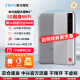 中兴流量大师M3 5G 新品随身wifi双网通免插卡移动无线上网卡车载笔记本电脑热点无限流量便携式2025款 M3 逸光银【 全程5G不限速 双网切换】顶配版 5G系列，中兴官方流量  |  网速高达