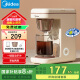 美的（Midea） 【国家补贴】咖啡机美式家用200ml滴漏式小型煮茶器泡茶壶电热水壶煮迷你咖啡壶MA-KFD204M