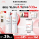 雅漾（Avene）舒泉调理喷雾150ML 定妆补水保湿 爽肤水化妆水 护肤中喷男女礼物