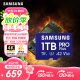 三星（SAMSUNG）1TB TF(MicroSD)存储卡 高速PRO蓝卡 U3A2V30 兼容Steamdeck游戏机无人机运动相机 读速180MB/s
