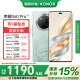 荣耀X60 Pro 十面抗摔防水耐磨 6600mAh青海湖电池  荣耀绿洲护眼屏 5G AI 新品手机 官旗 国家补贴 天海青 8G+256GB