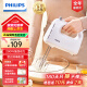 飞利浦（PHILIPS）打蛋器 家用手持电动打蛋器 宽边双棒奶油机打发器 烘培自动搅拌器 轻松搅打快速打发 3档调速 轻巧便捷 HR3700/07（白色）