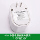 欧帝普220V转110V变压器100v120V电源转换头电动牙刷插座美国日本水牙线 110v转220v国内电器到国外用