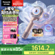 松下（Panasonic）【国家补贴】花芯MAX水光离子高速吹风机护发家用大功率速干不伤发纳诺怡电风筒送女友礼物EH-NX80