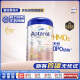 爱他美（Aptamil）德国白金版HMO 较大婴儿配方奶粉2段(6个月以上) 800g 德爱白金