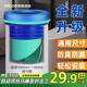 四季沐歌（MICOE）马桶法兰密封圈防臭漏水加厚通用型防漏下水坐便器通用配 (蓝色)