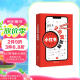 2小时玩转小红书