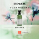 施丹兰（STENDERS）北欧茉莉日本柚沐浴露持久留香洗澡沐浴液250ml送男女友礼物