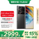 努比亚（nubia）Z60Ultra领先版 真全面屏12GB+256GB竞速黑 第三代骁龙8领先版 三主摄 5G手机游戏拍照 国家补贴