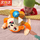 结盟者婴儿玩具0-6个月练习抬头训练儿童玩具翻滚猴子小孩玩具益智玩具 升级版-翻滚猴子灯光+音乐 【赠送充电套装】