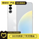 魅族20 Classic 二手手机 AI手机 颜色内存参考质检报告 内存参考质检报告