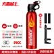 火焰战士干粉灭火器汽车用灭火器套装车载家用商用年检消防器材铝合金瓶身 520ml 干粉 +支架