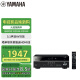 雅马哈（Yamaha）HTR-3072 音响 音箱 家庭影院 5.1声道AV功放机 4K 杜比 DTS 蓝牙 USB 进口 黑色
