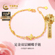 中国黄金（CHINA GOLD）双层蝴蝶黄金手链女999足金手链金首饰520情人节礼物送女朋友老婆 【京速达】双层蝴蝶手链金约2.1g*甄选礼盒