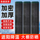 久骏遮阳网黑色加密加厚夏季遮光防晒网户外菜地遮阴农用大棚网 黑色 8针【10米x50米】加密加厚