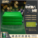 捍升台球桌布 台尼台球桌台布台球布台泥加厚 绿色 含边布