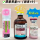 GMP正品保证意大利GLUTAX180W美伯抗衰老补水祛黄美容院同款防伪可查 高浓度黄盖vc（粉末版）一次的量
