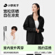 小野和子宽松防晒衣衬衫女春夏季防紫外线户外运动冰丝防晒服520礼物