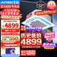 华蒜奥克斯空调出品【可砍价】大3匹/大5匹新能效变频冷暖 天花机吸顶机天井商用一拖一嵌入式中央空调 大5匹 三级能效 升级【变频45-68平】220v