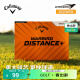 卡拉威（Callaway）高尔夫球2025新品Warbird升级版高尔夫球两层球远距球 2025新款Warbird白色球