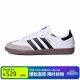 阿迪达斯 adidas三叶草sambaT头鞋运动鞋男女休闲鞋B75806 37