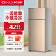 长城（GREAT WALL FRIDGE）家用迷你小冰箱小型冷冻冷藏保鲜宿舍出租房办公室节能省电双开门电冰箱 玫瑰金108L【一级能效 全国联保】