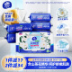 维达（Vinda）湿厕纸 家庭装80片*6包 山茶花精华 湿厕纸可冲散 厕纸湿巾 整箱