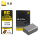 尼康（Nikon） 微单相机Z30、Zfc、Z50、Z50二代电池/充电器 尼康原装EN-EL25a电池 适用尼康Z30、Z50、ZFC、Z50二代微单相机