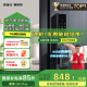 凯迪仕（kaadas）智能门锁指静脉指纹锁 电子锁密码锁智能锁 赛博Q9 Plus
