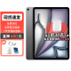 【限时补贴】苹果 iPad Air6(M2) 原装未使用 24款平板电脑 ipad 11英寸 深空灰色 128GB WLAN版【配件套装】