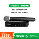 SHURE舒尔BLX24/BETA58A 动圈手持无线麦克风一拖一 家用K歌话筒 专业录音电脑直播户外舞台演出会议
