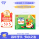 亨氏（Heinz）宝宝水果营养果汁泥多口味果泥婴儿辅食6-36个月适用 120g*14