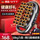 VTT【德国】32头筋膜枪多头肌肉按摩仪三十二腰部腿部按摩器全身颈椎16全自动揉捏颈膜小腿八肩颈十六 【32头顶配款]30档+58kg大力度+动力锂电池