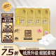 清风无芯卷纸 原木金装系列 4层100克*40卷 卫生纸卷纸纸巾卷纸整箱