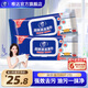 维达（Vinda）厨房湿巾去油污湿纸巾 抽取式带盖 家庭量版装 1层 60片*2包