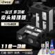LIVEX11合1多功能台球杆修杆器 球杆弧度打磨换皮头针刺切割皮头修理器
