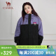 骆驼（CAMEL）【锋芒】冲锋衣款户外三防透气硬壳单冲男女同款中性外套