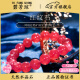 碧芳琼7A收藏级天然水晶手串冰种红纹石手链红水晶发晶男女送情人节礼物 9mm冰种红纹石收藏级