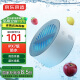 京东京造 便携果蔬清洗机 食材净化机净化器家用水果食品消毒净食机多功能去农残洗菜 男生生日礼物女实用
