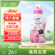 花王 KAO 洗衣液持久留香740g日本进口清洁去污含柔顺剂 香味随机发货