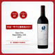 作品一号（Opus One）干红葡萄酒2021年 750ml 美国酒王
