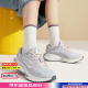 耐克（NIKE）女鞋跑步鞋 2025春季新款Journey Run慢跑鞋缓震轻便透气运动鞋 006-灰粉 38