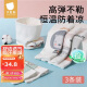 贝肽斯婴儿肚兜宝宝肚围薄款新生儿护肚子双层防着凉神器24x17CM 3条装